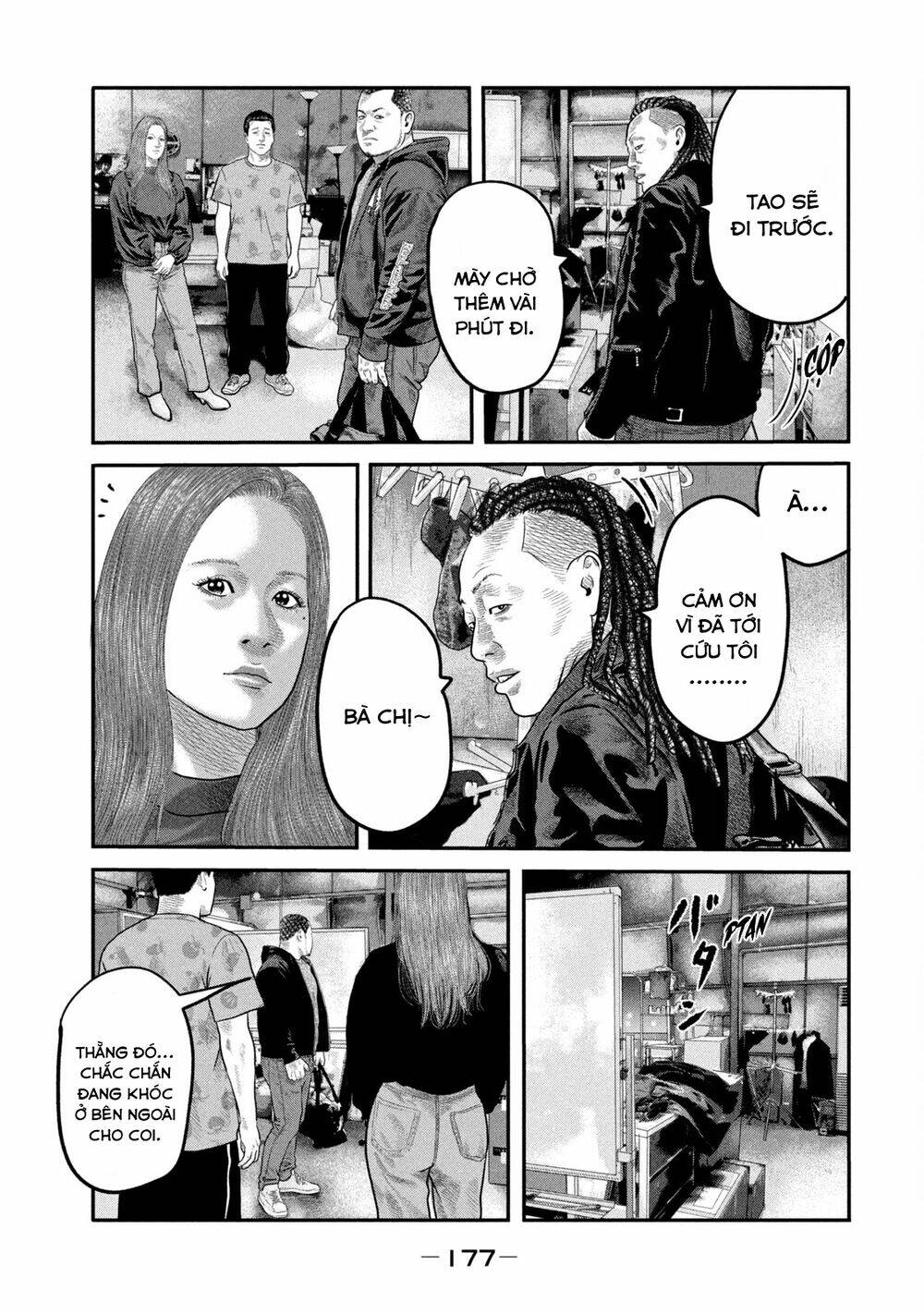 Truyện Tranh Sát Thủ Ẩn Dật - The Second Contact trang 2