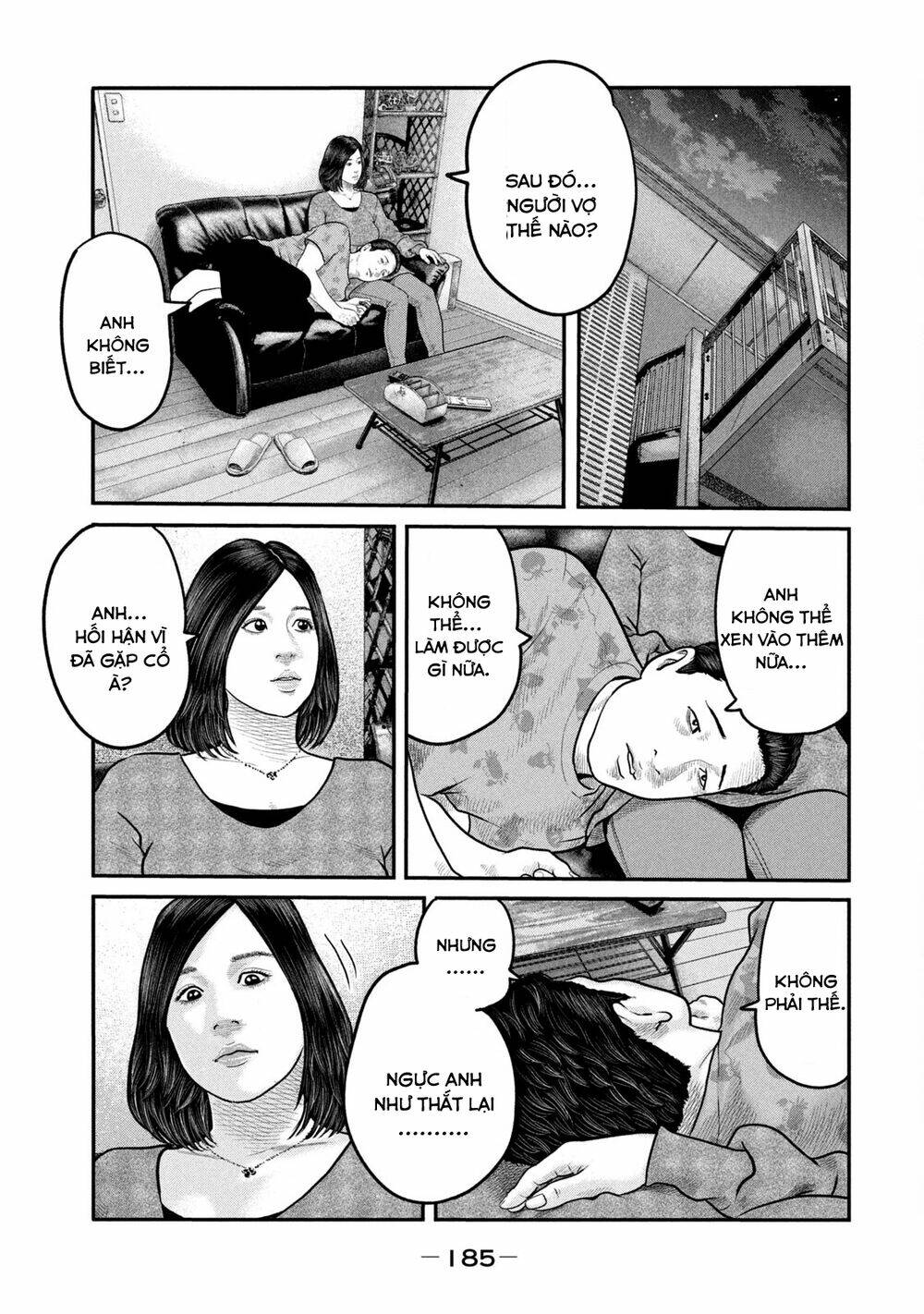 Truyện Tranh Sát Thủ Ẩn Dật - The Second Contact trang 2