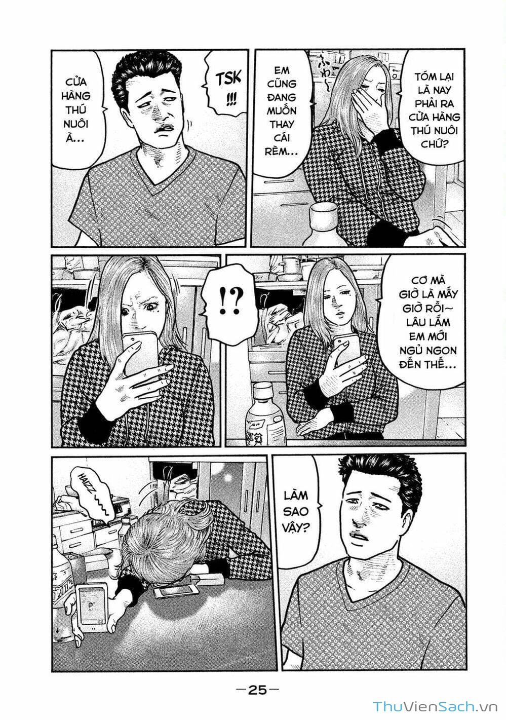 Truyện Tranh Sát Thủ Ẩn Dật - The Fable trang 2