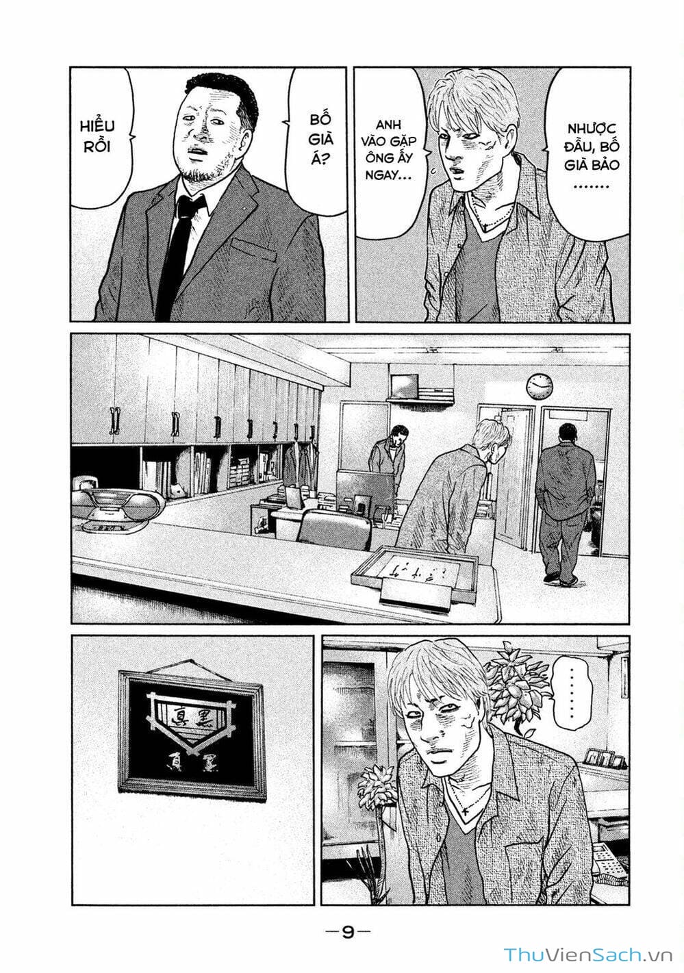 Truyện Tranh Sát Thủ Ẩn Dật - The Fable trang 2