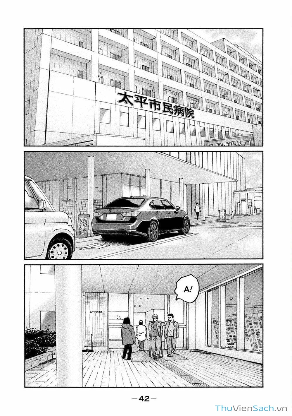 Truyện Tranh Sát Thủ Ẩn Dật - The Fable trang 2