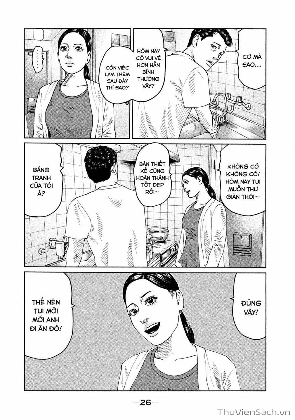 Truyện Tranh Sát Thủ Ẩn Dật - The Fable trang 2