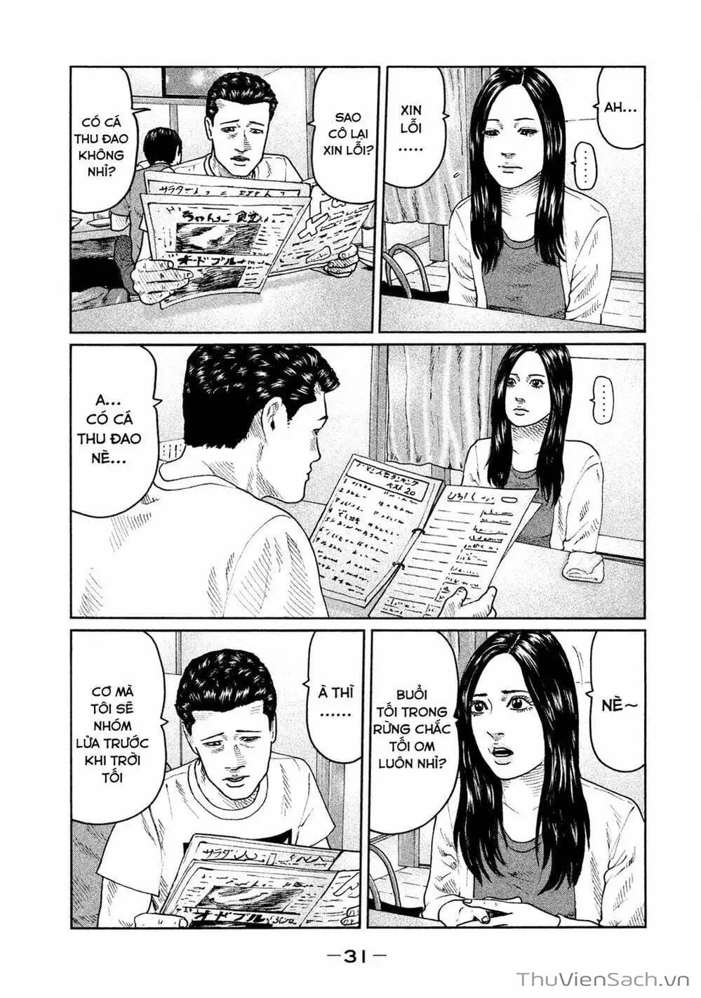 Truyện Tranh Sát Thủ Ẩn Dật - The Fable trang 2