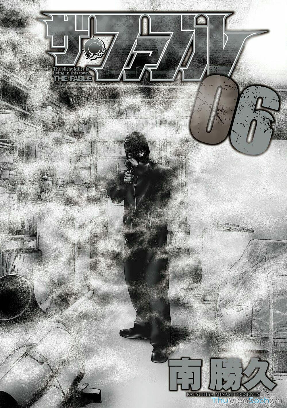 Truyện Tranh Sát Thủ Ẩn Dật - The Fable trang 2