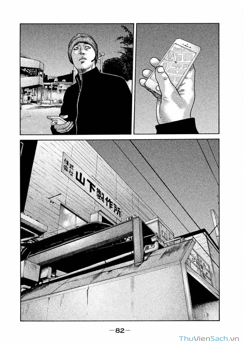 Truyện Tranh Sát Thủ Ẩn Dật - The Fable trang 2