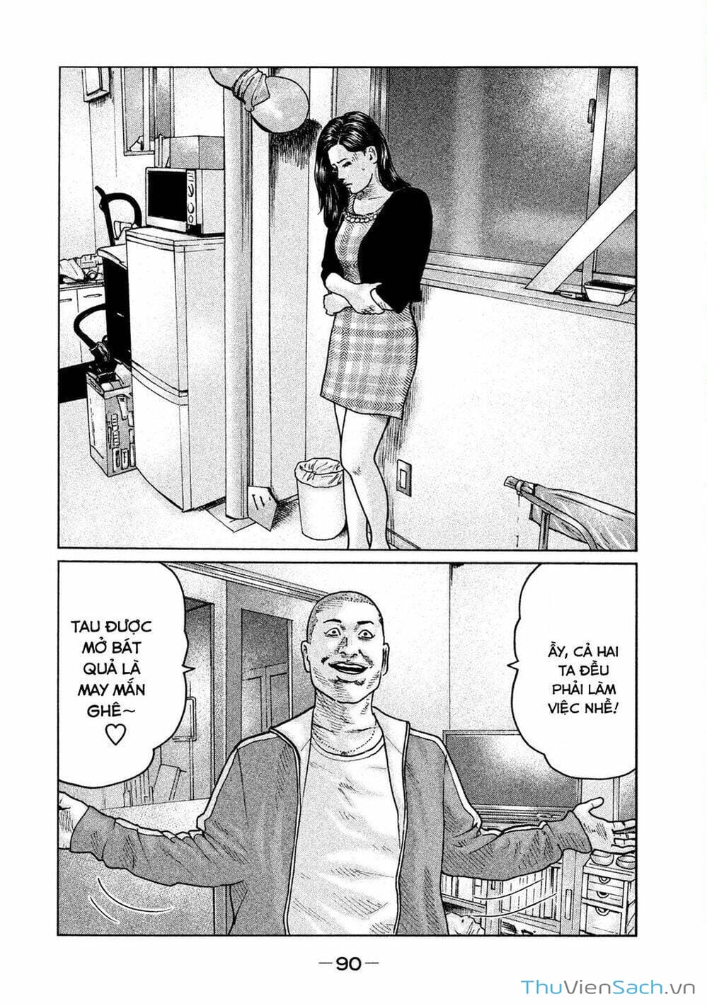 Truyện Tranh Sát Thủ Ẩn Dật - The Fable trang 2