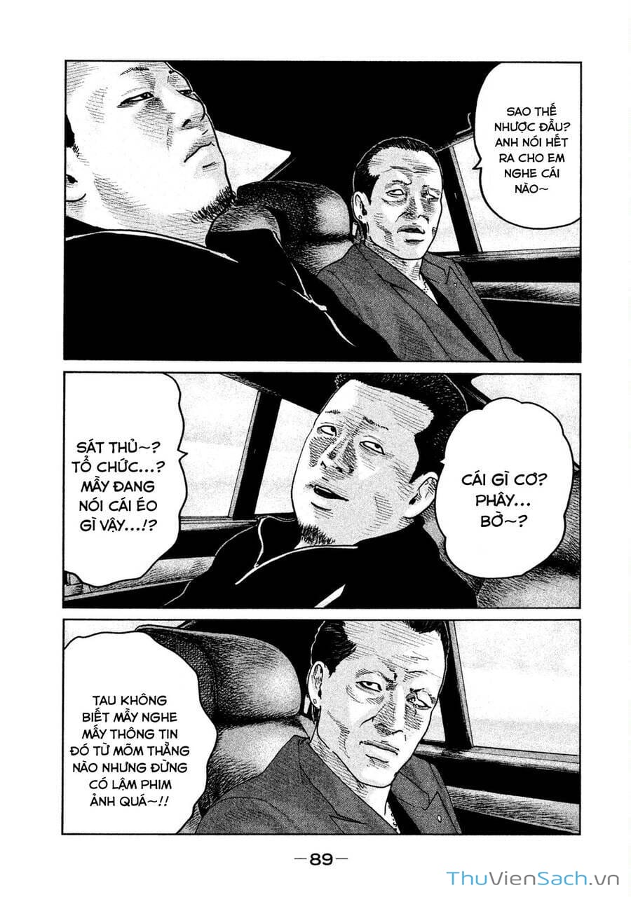 Truyện Tranh Sát Thủ Ẩn Dật - The Fable trang 2