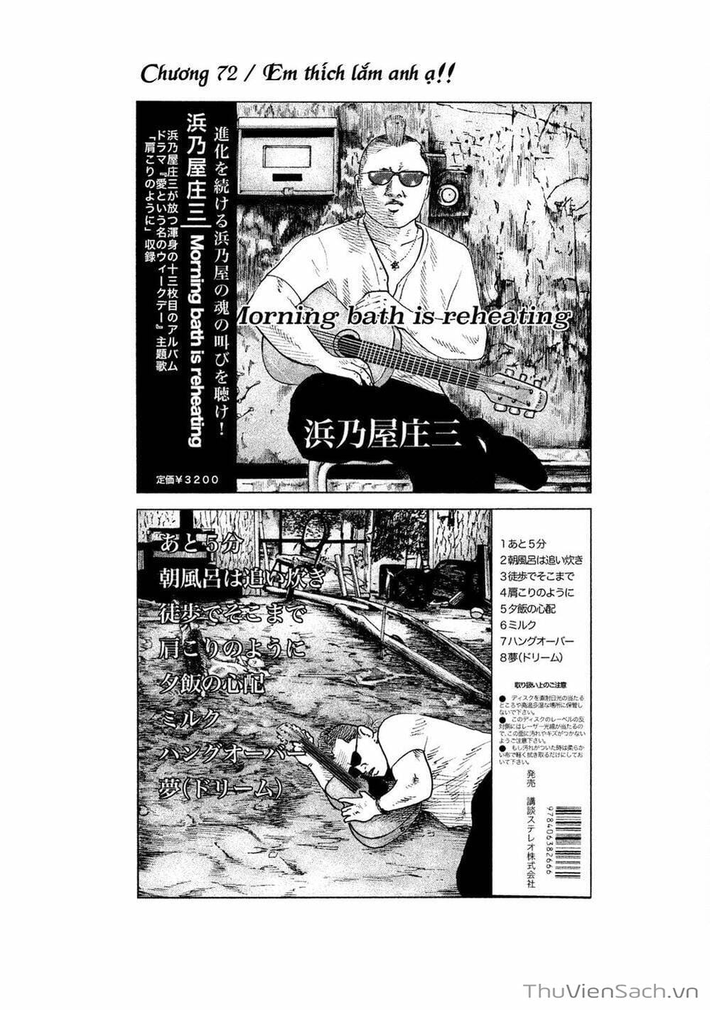 Truyện Tranh Sát Thủ Ẩn Dật - The Fable trang 2