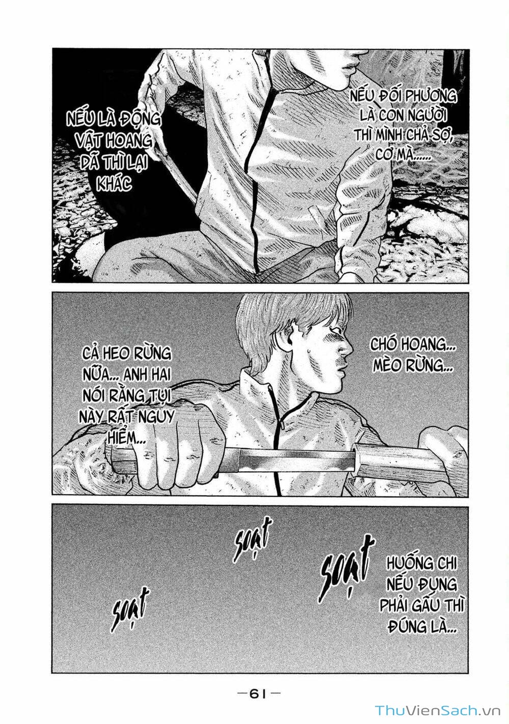 Truyện Tranh Sát Thủ Ẩn Dật - The Fable trang 2