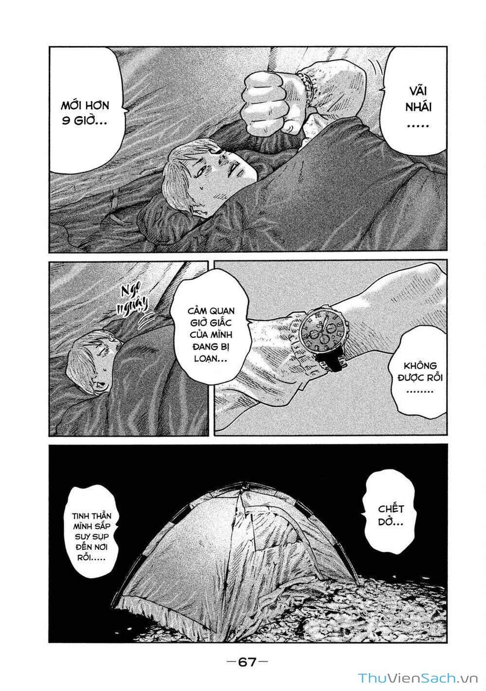 Truyện Tranh Sát Thủ Ẩn Dật - The Fable trang 2