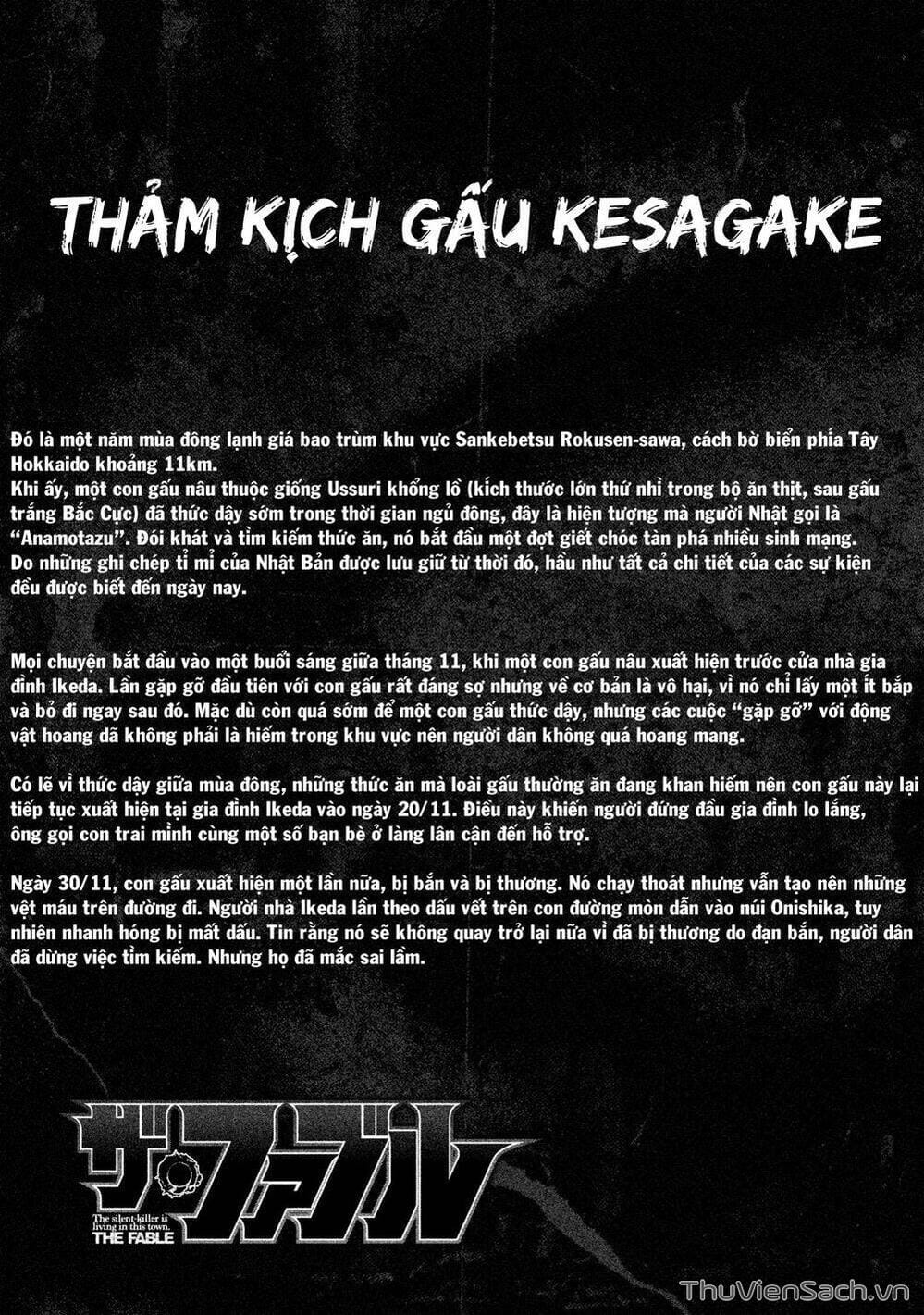 Truyện Tranh Sát Thủ Ẩn Dật - The Fable trang 2