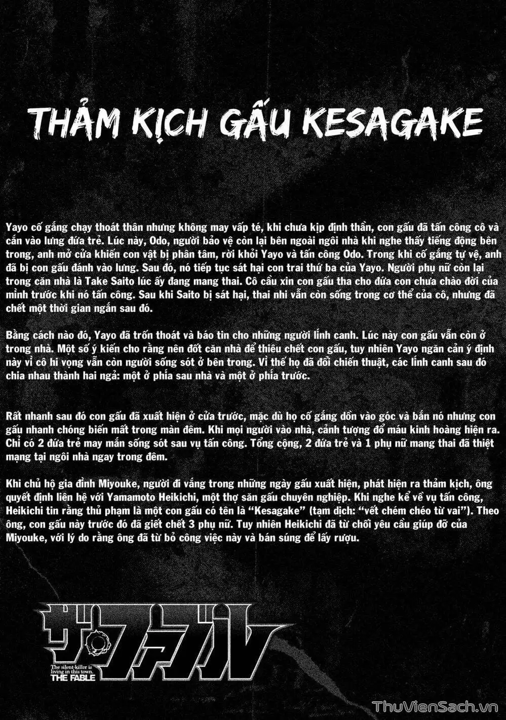 Truyện Tranh Sát Thủ Ẩn Dật - The Fable trang 2