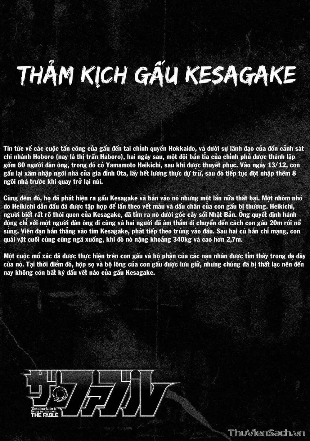 Truyện Tranh Sát Thủ Ẩn Dật - The Fable trang 2