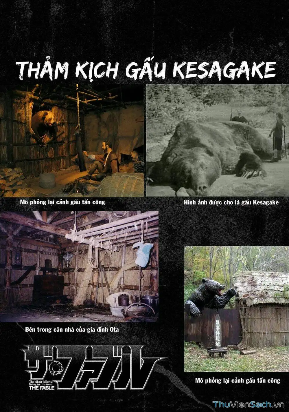 Truyện Tranh Sát Thủ Ẩn Dật - The Fable trang 2