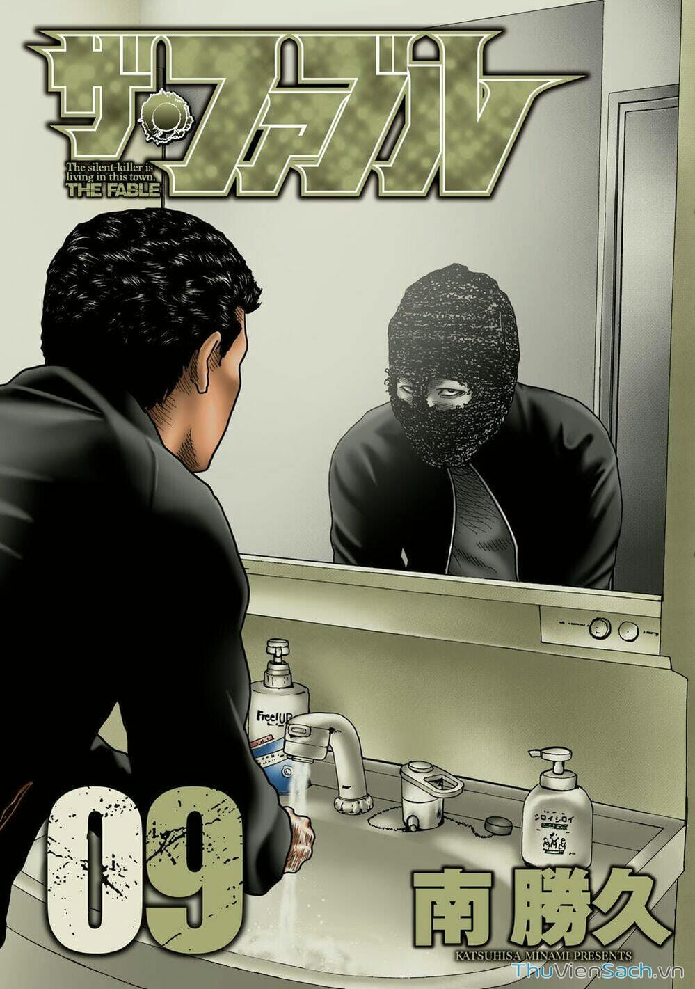 Truyện Tranh Sát Thủ Ẩn Dật - The Fable trang 2
