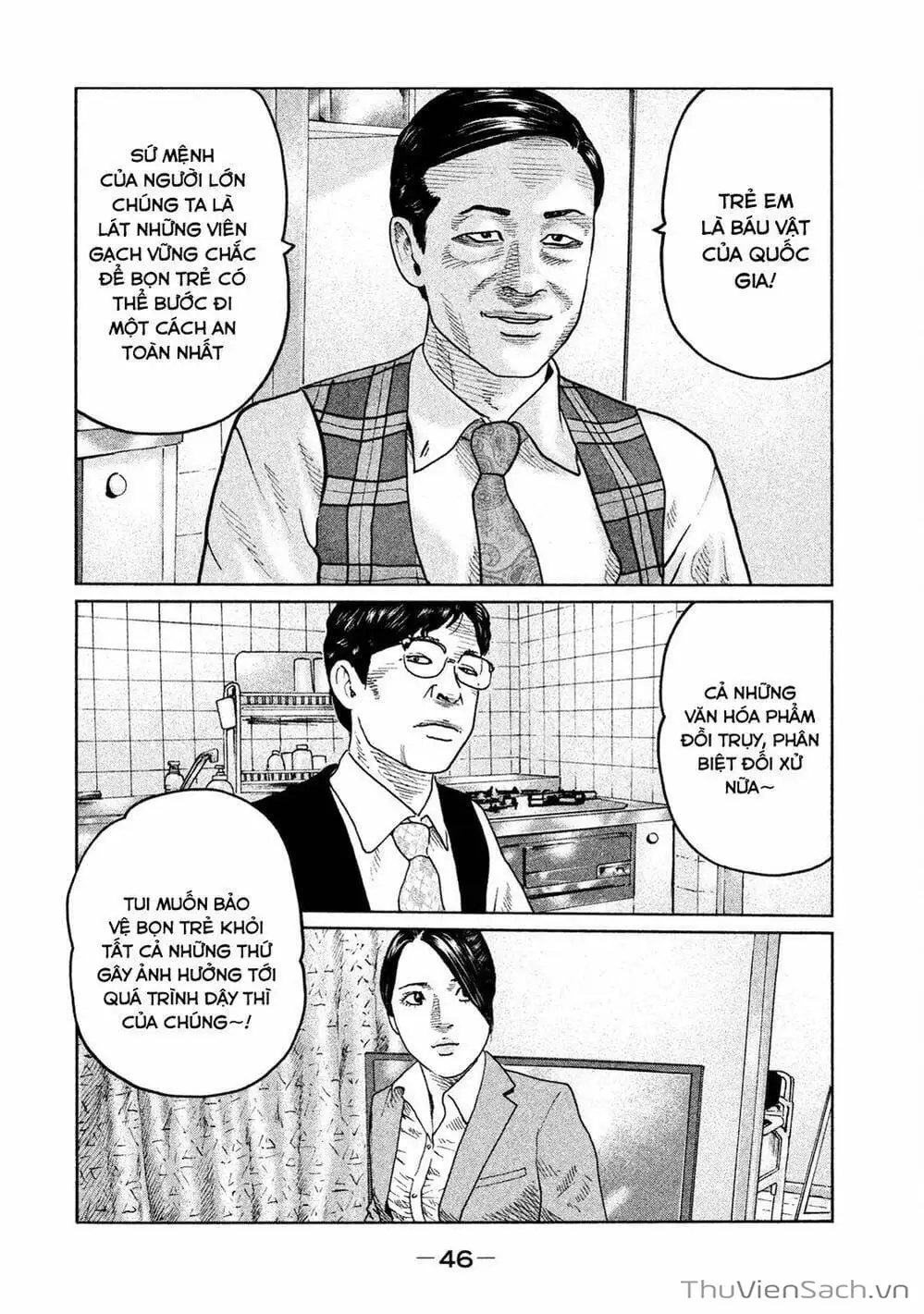 Truyện Tranh Sát Thủ Ẩn Dật - The Fable trang 2