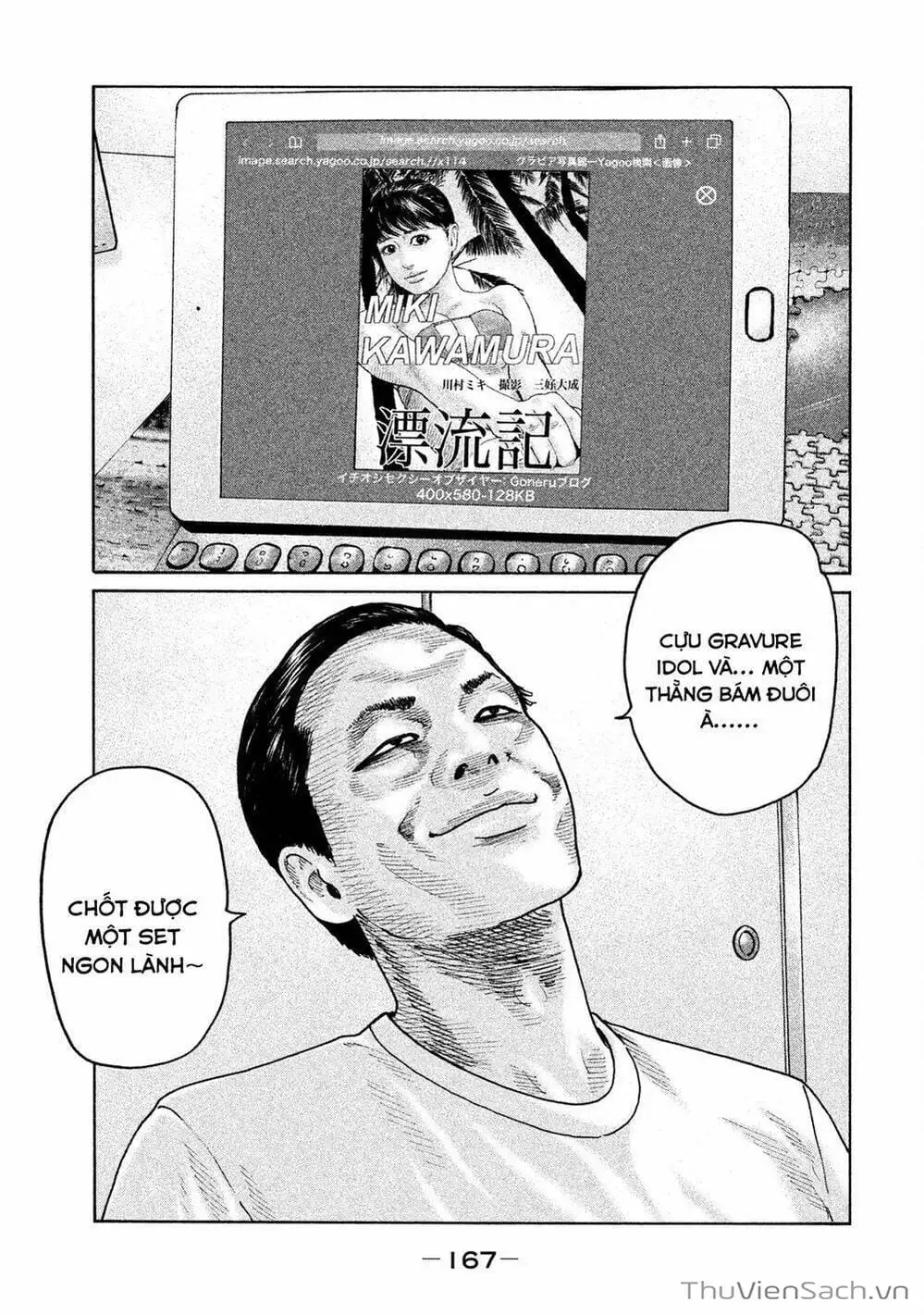 Truyện Tranh Sát Thủ Ẩn Dật - The Fable trang 2