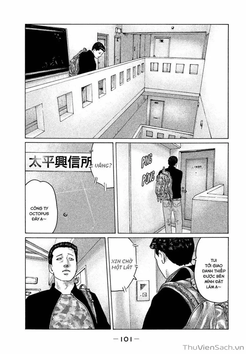 Truyện Tranh Sát Thủ Ẩn Dật - The Fable trang 2