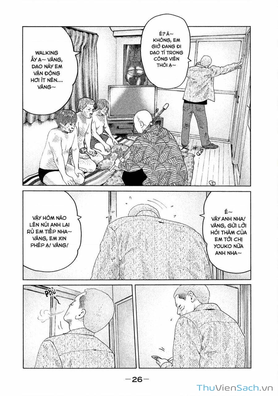 Truyện Tranh Sát Thủ Ẩn Dật - The Fable trang 2