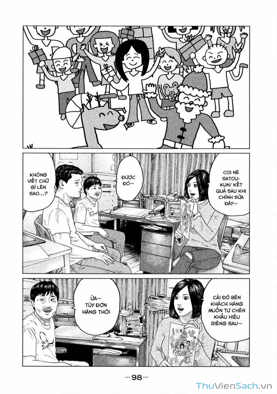 Truyện Tranh Sát Thủ Ẩn Dật - The Fable trang 2