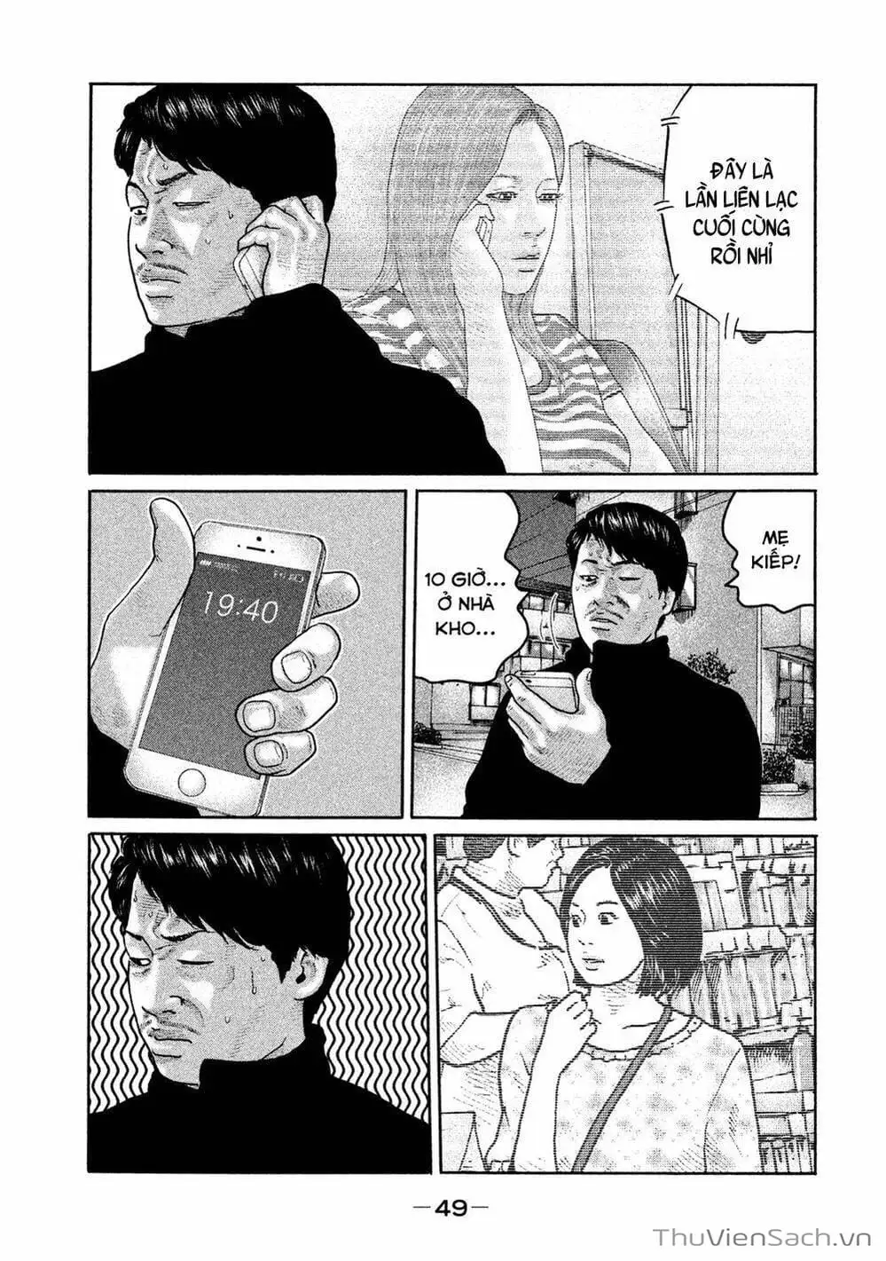 Truyện Tranh Sát Thủ Ẩn Dật - The Fable trang 2