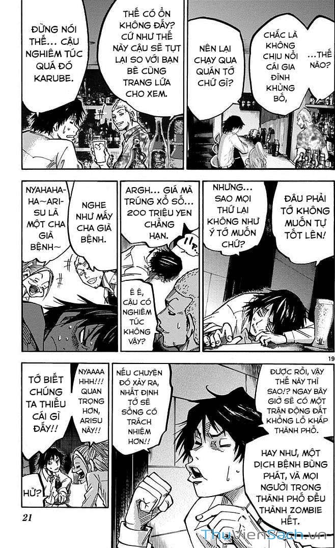 Truyện Tranh Thế Giới Không Lối Thoát trang 3