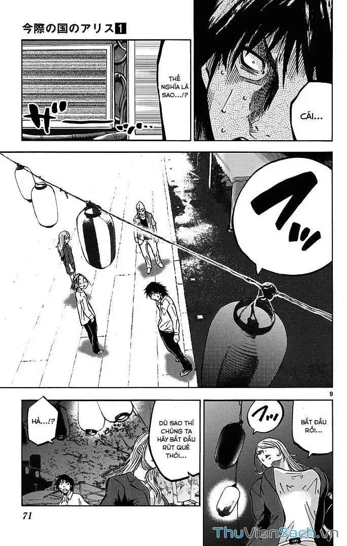 Truyện Tranh Thế Giới Không Lối Thoát trang 3