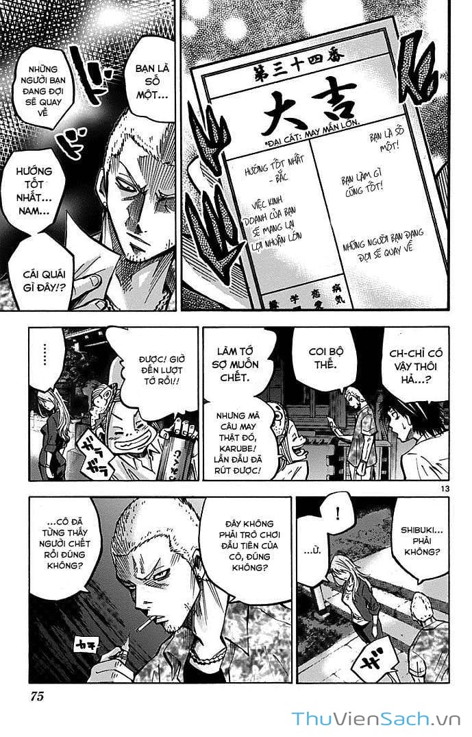 Truyện Tranh Thế Giới Không Lối Thoát trang 3