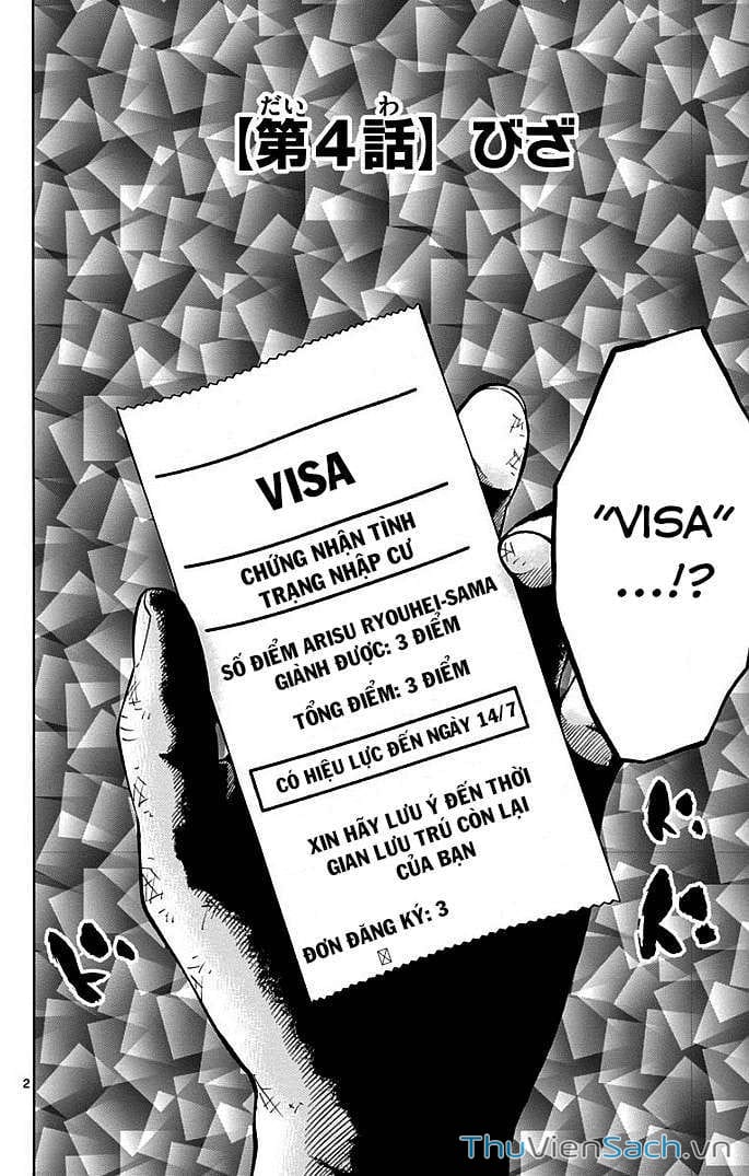 Truyện Tranh Thế Giới Không Lối Thoát trang 3