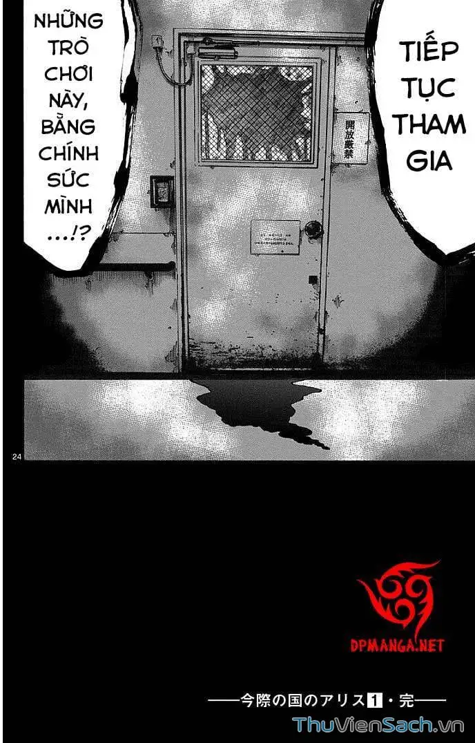 Truyện Tranh Thế Giới Không Lối Thoát trang 3