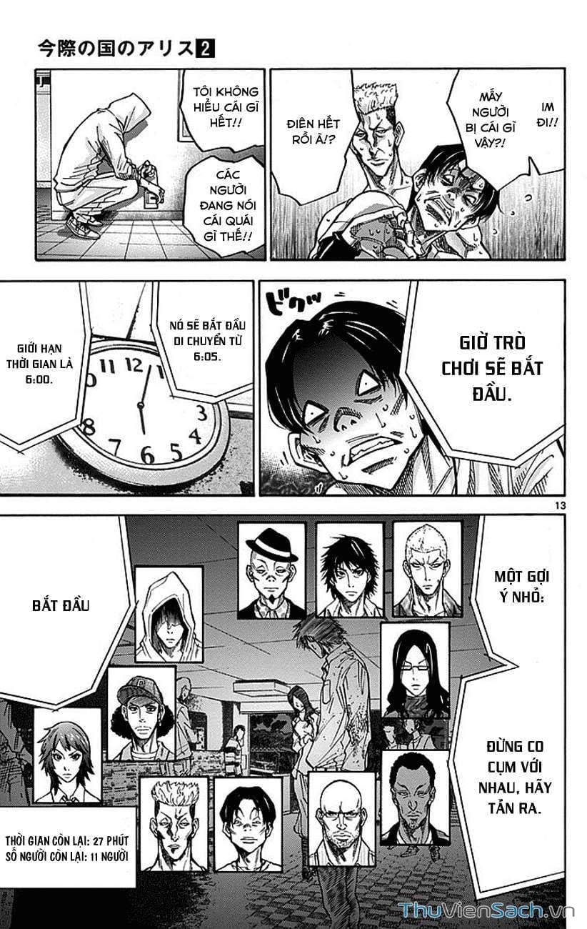Truyện Tranh Thế Giới Không Lối Thoát trang 3
