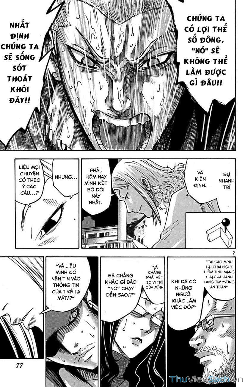 Truyện Tranh Thế Giới Không Lối Thoát trang 3