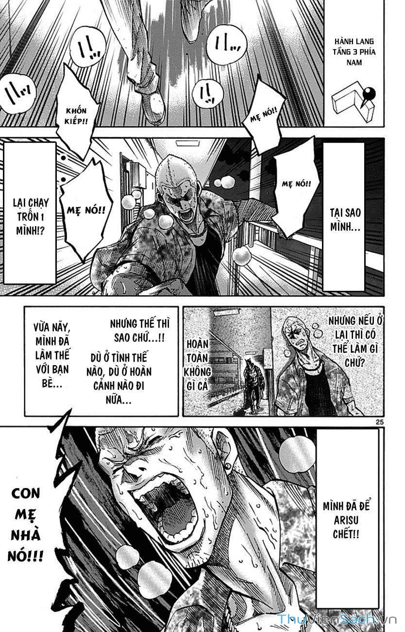 Truyện Tranh Thế Giới Không Lối Thoát trang 3