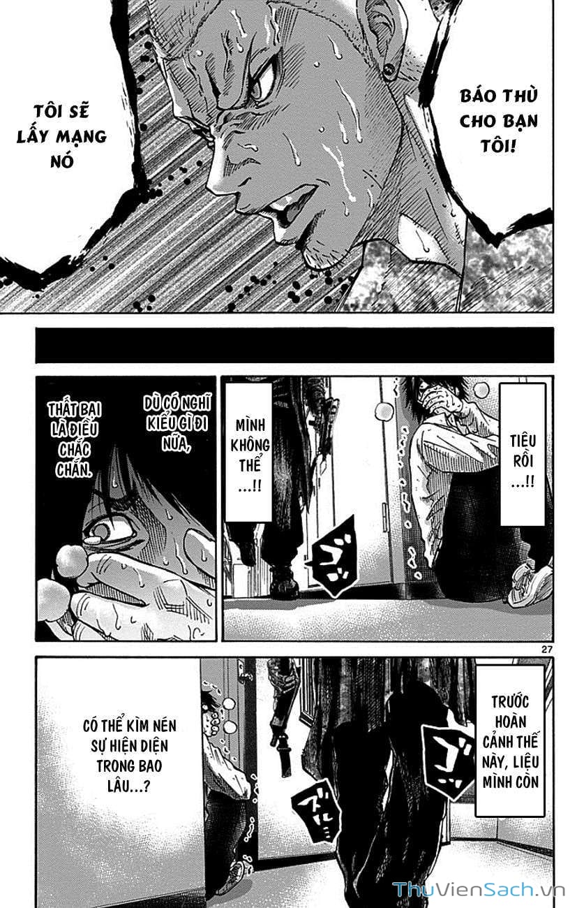 Truyện Tranh Thế Giới Không Lối Thoát trang 3