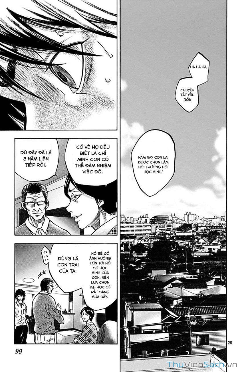 Truyện Tranh Thế Giới Không Lối Thoát trang 3