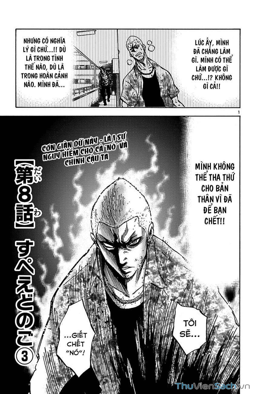 Truyện Tranh Thế Giới Không Lối Thoát trang 3