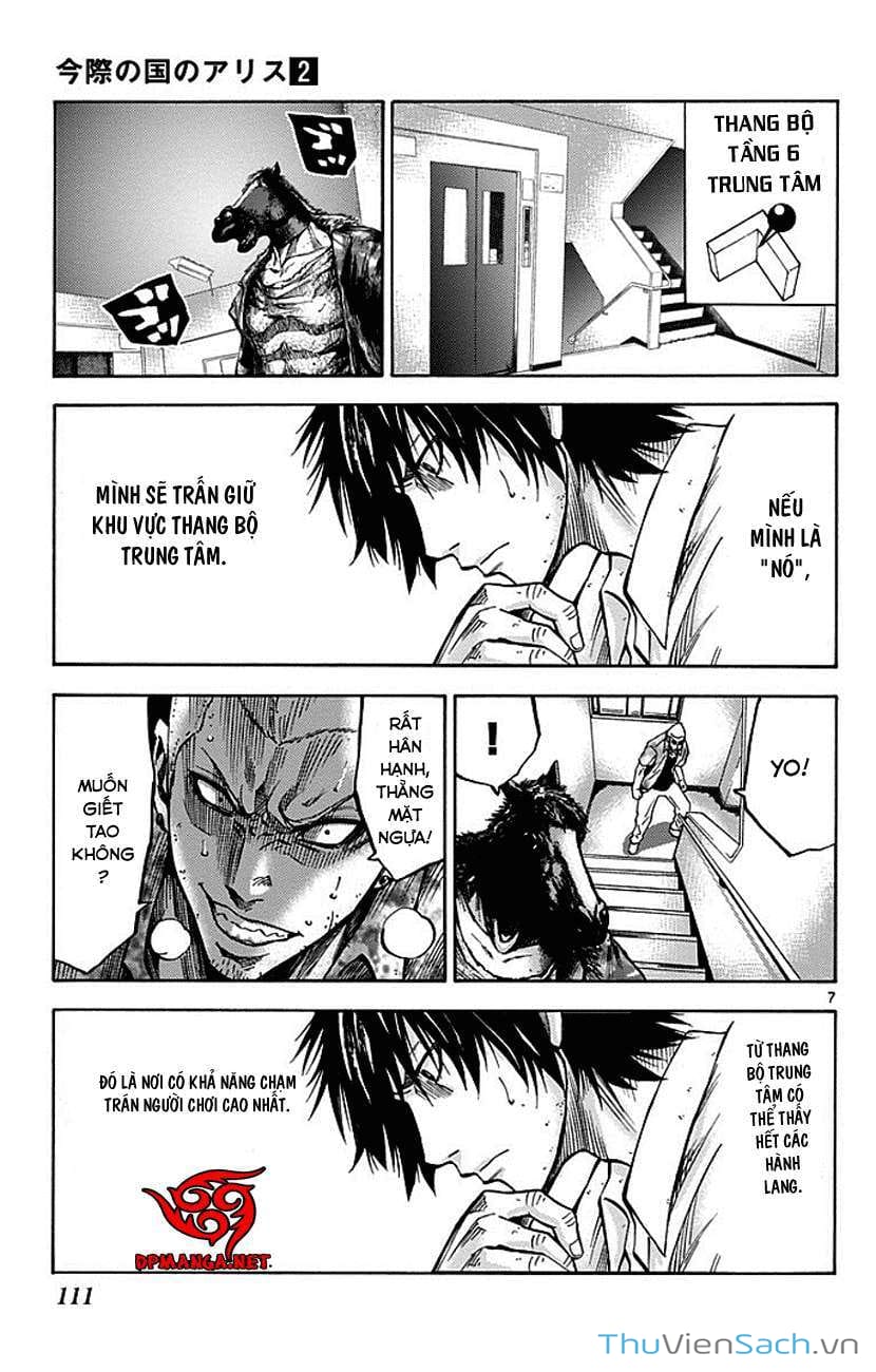 Truyện Tranh Thế Giới Không Lối Thoát trang 3