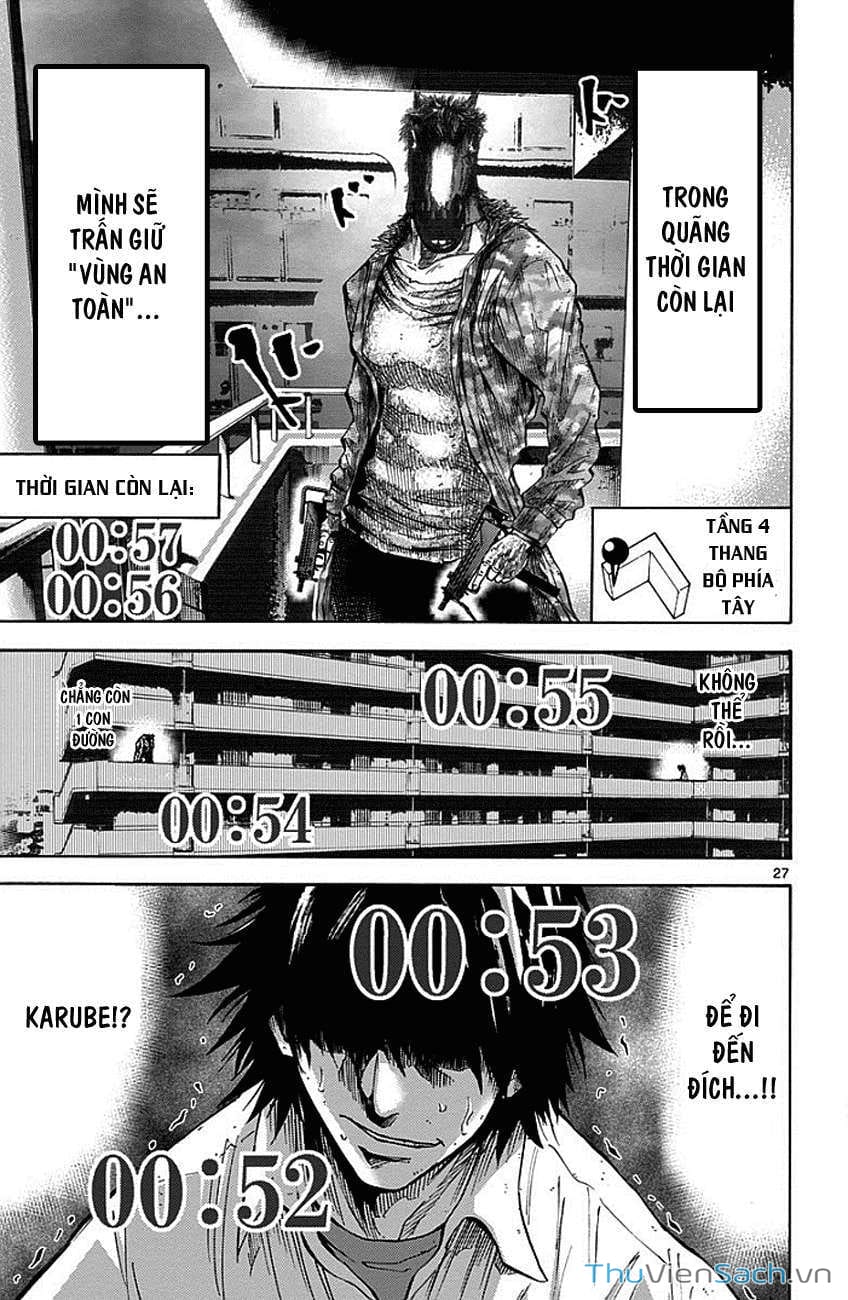 Truyện Tranh Thế Giới Không Lối Thoát trang 3