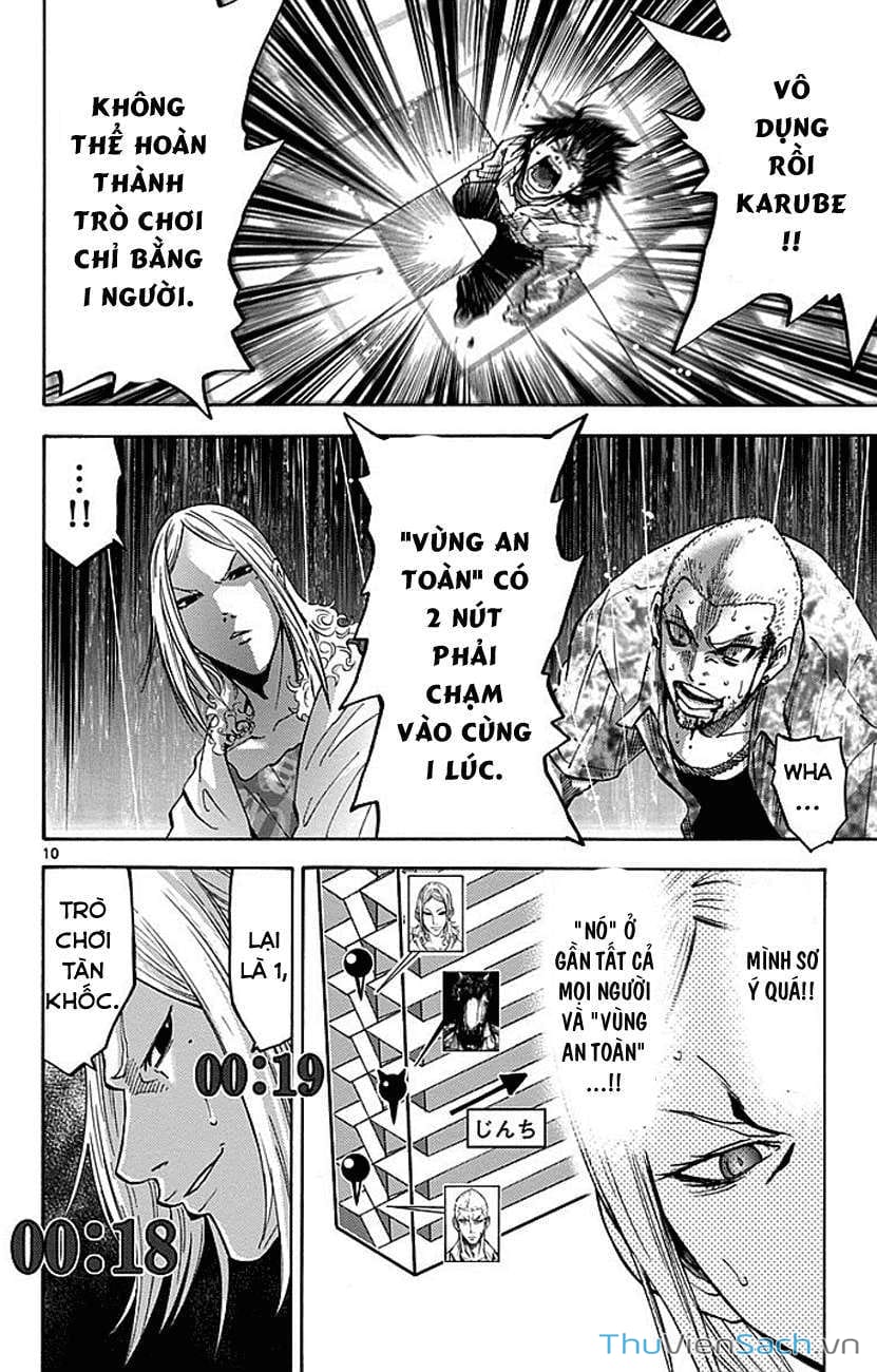 Truyện Tranh Thế Giới Không Lối Thoát trang 3