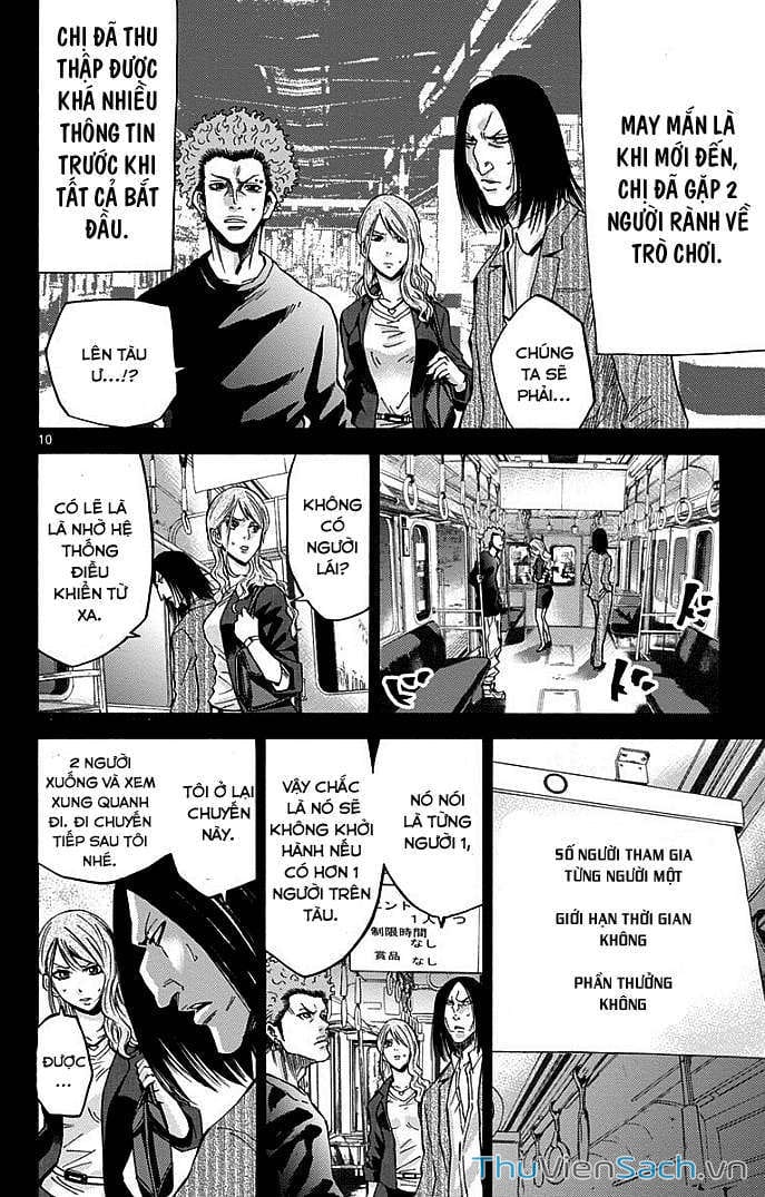 Truyện Tranh Thế Giới Không Lối Thoát trang 3