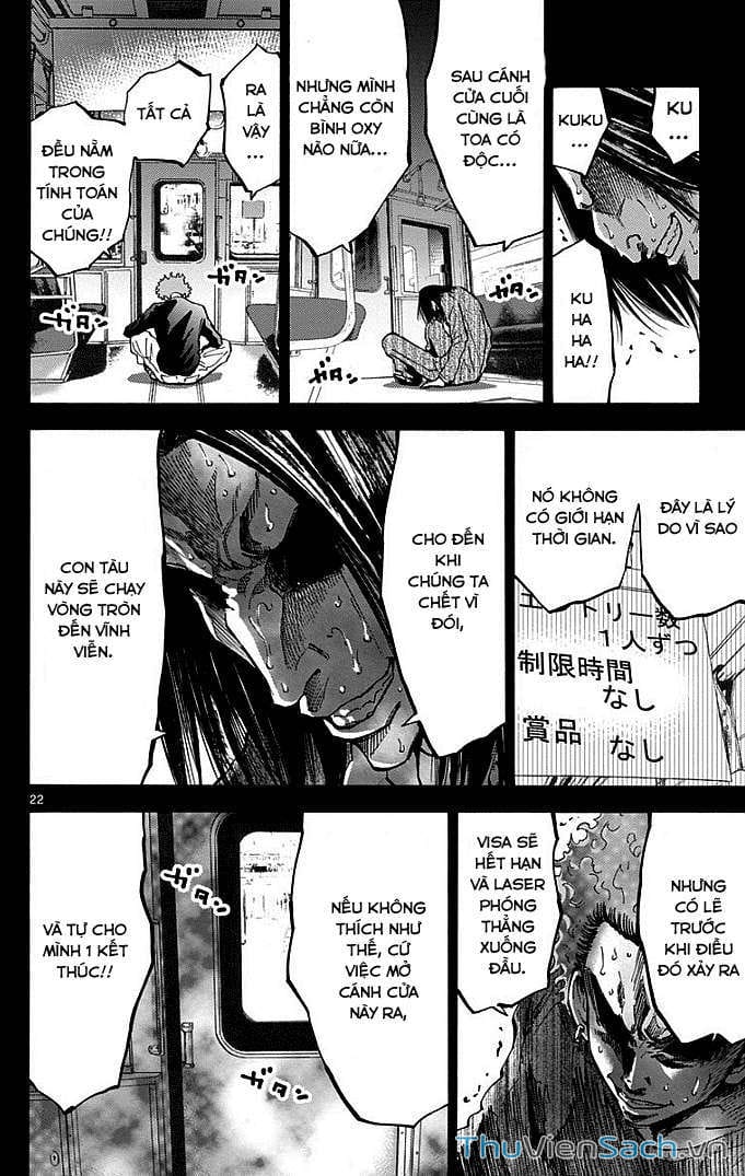 Truyện Tranh Thế Giới Không Lối Thoát trang 3
