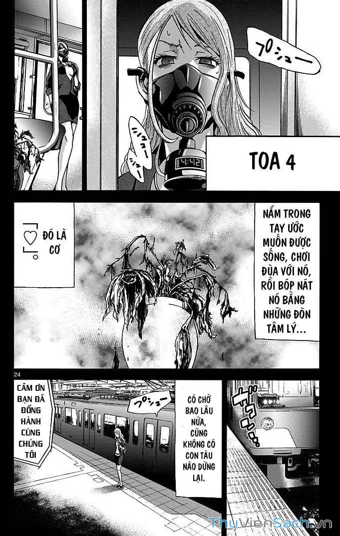 Truyện Tranh Thế Giới Không Lối Thoát trang 3