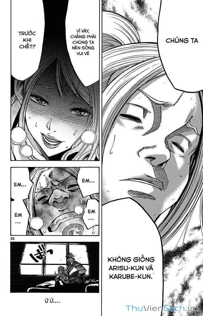 Truyện Tranh Thế Giới Không Lối Thoát trang 3