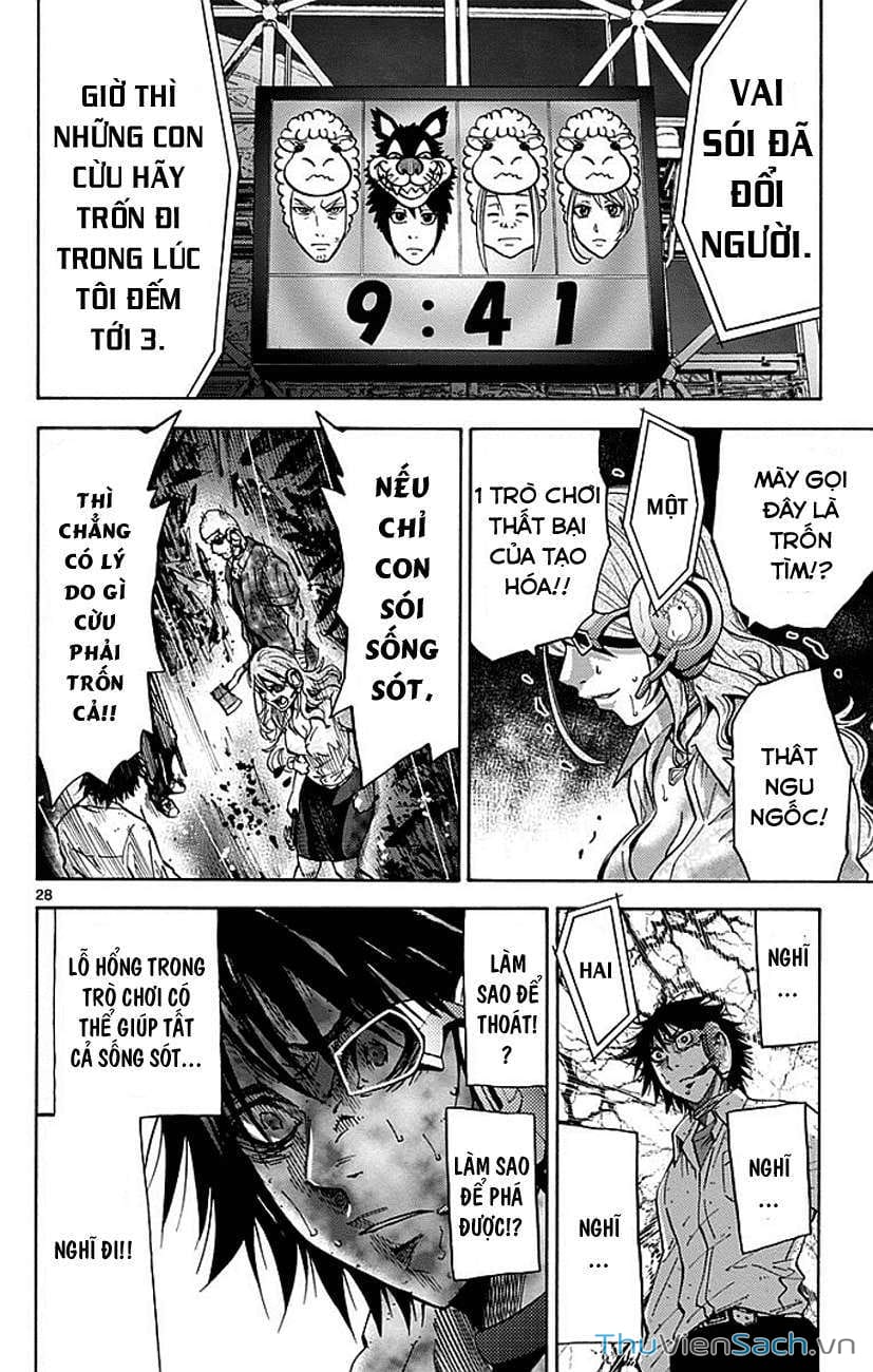 Truyện Tranh Thế Giới Không Lối Thoát trang 3