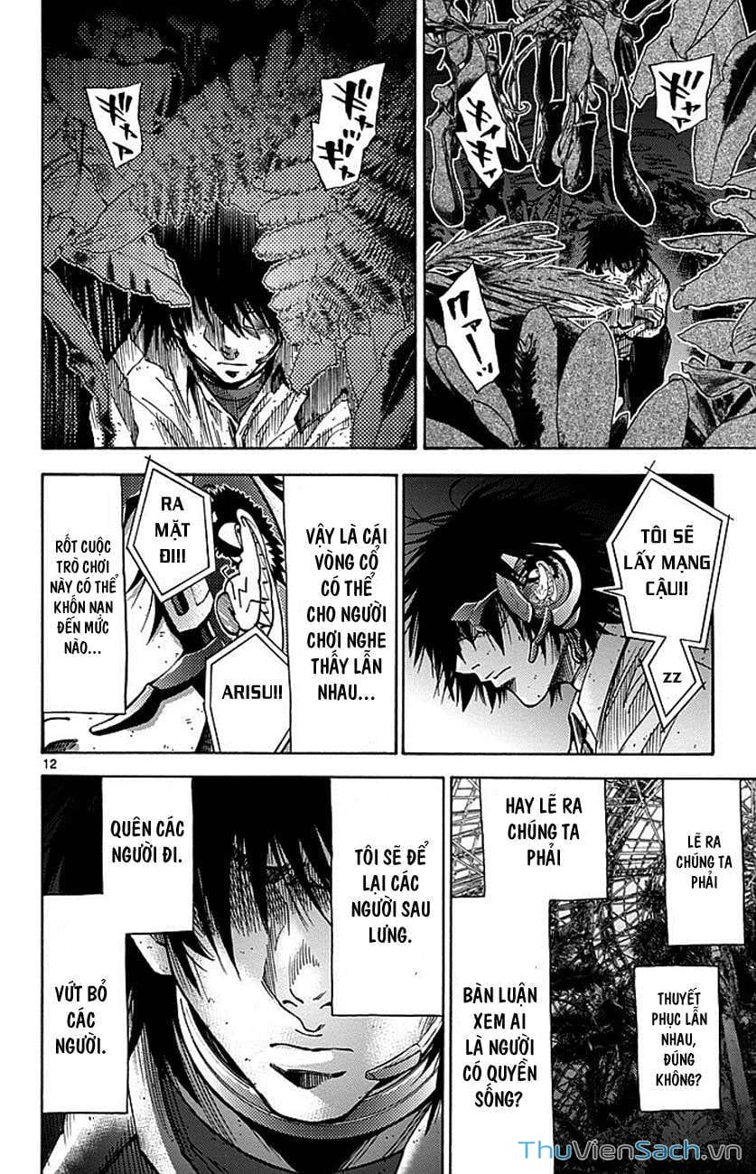 Truyện Tranh Thế Giới Không Lối Thoát trang 3