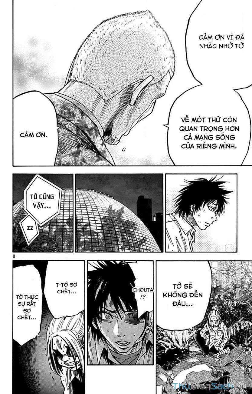 Truyện Tranh Thế Giới Không Lối Thoát trang 3