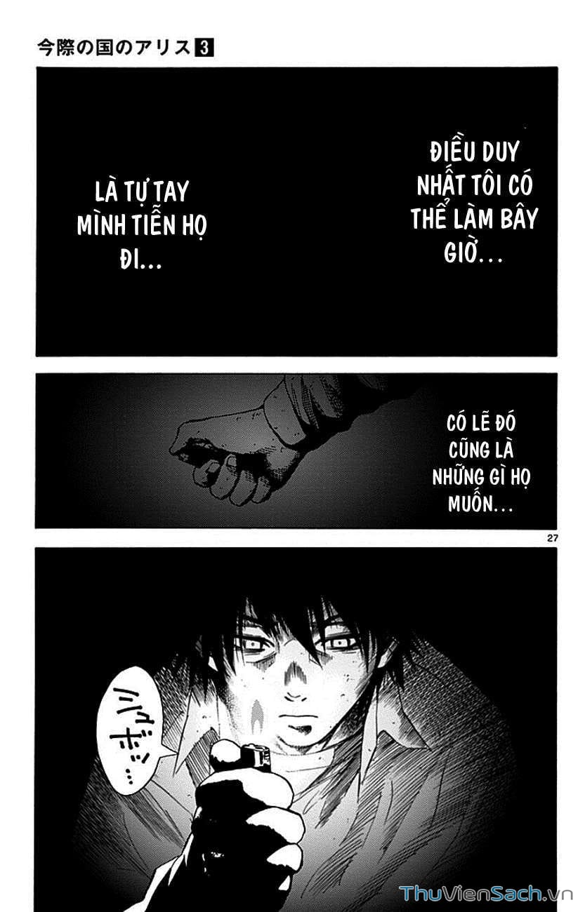 Truyện Tranh Thế Giới Không Lối Thoát trang 3
