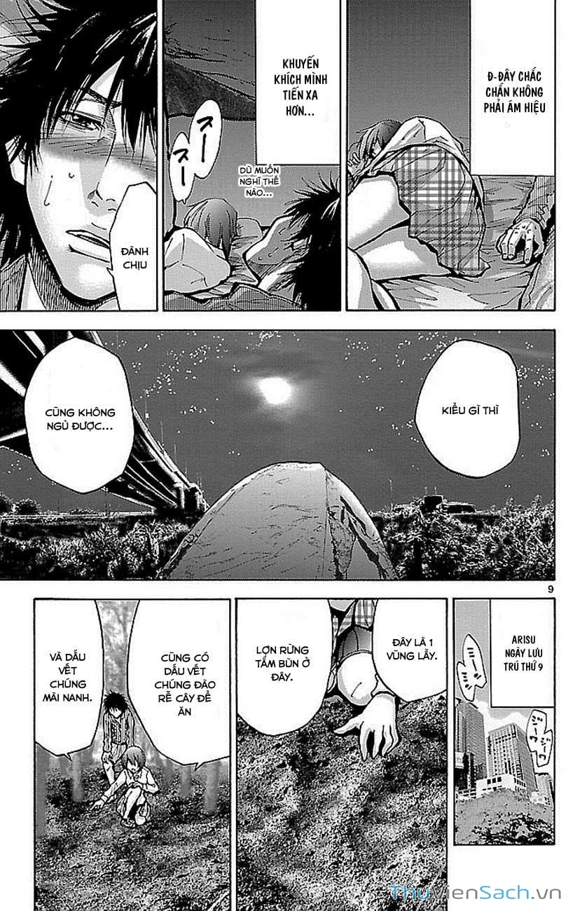 Truyện Tranh Thế Giới Không Lối Thoát trang 3