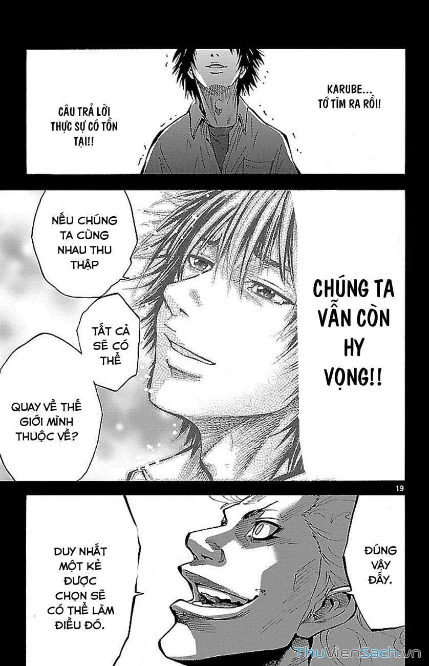 Truyện Tranh Thế Giới Không Lối Thoát trang 3