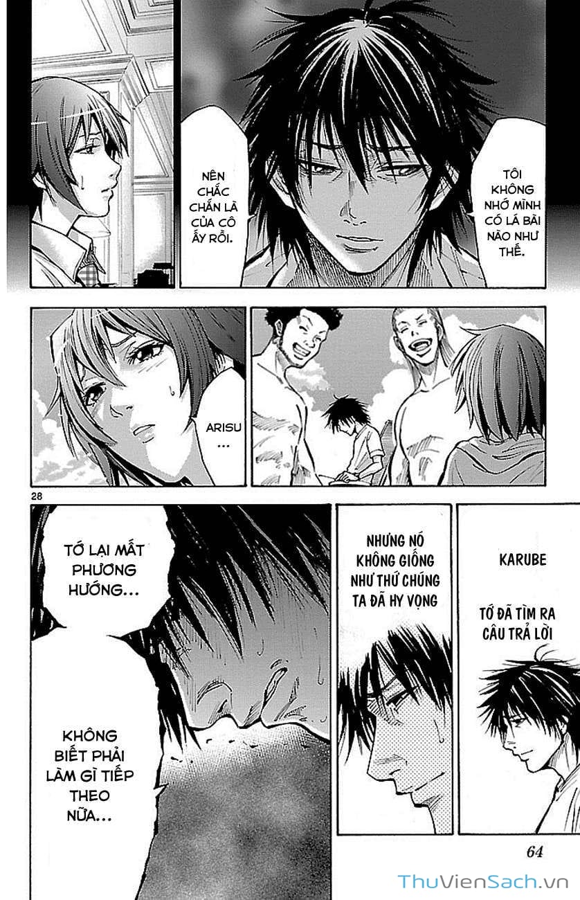 Truyện Tranh Thế Giới Không Lối Thoát trang 3